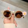 New Round Flower Frame Kids Sunglasses UV400 Protection Vintage Fashion Summer Shades for Girls Boys Birthday Party