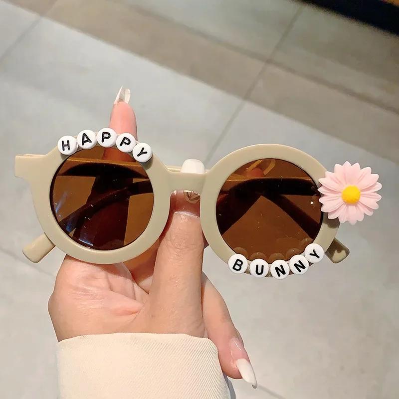 New Round Flower Frame Kids Sunglasses UV400 Protection Vintage Fashion Summer Shades for Girls Boys Birthday Party