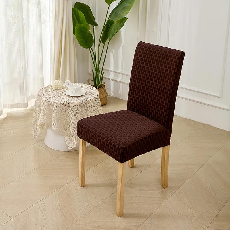 

Chair Cover Soft Stretchable Integrated Lumbar Support Seat Cover Affordable Premium Eco-Friendly Home Chair Protectors 1 pc глубокая кофе