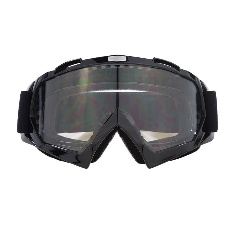Miling X400 Multi-sport Goggles