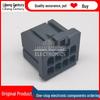 TE Tyco 8-Pin 2.5mm Connector Plastic Housing (1-1827864-4)