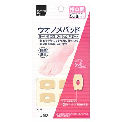 Wonome Pad for Between Fingers, 10/pkg. Pat Foot Care:Foot Care:Skin Erosion, Calluses <Usage> Protects Tender Fishhooks Between the Toes from Pressur