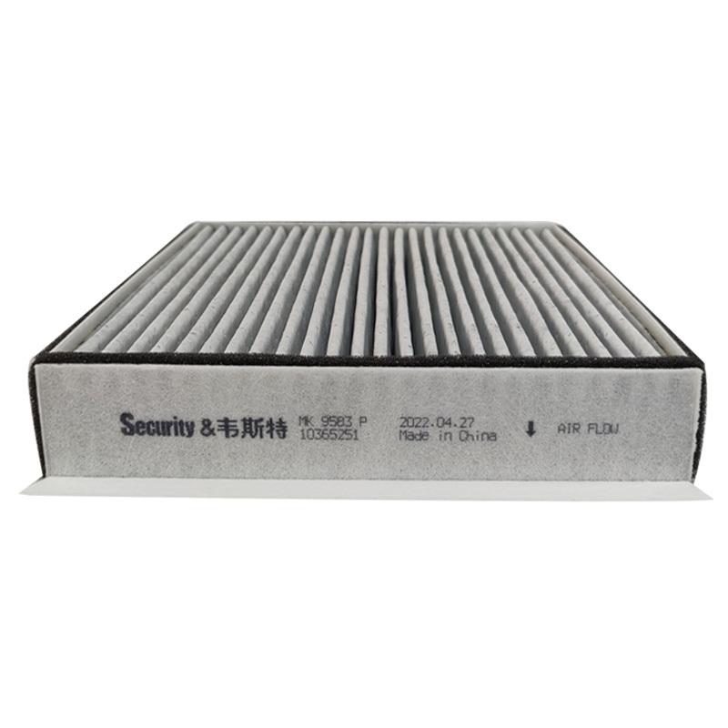 For NEW MG ZS 1.0T 1.5 RX3 1.6 18T 2017- Activated Carbon Air Cabin Filter LA1463 10365251 ASMCJ40167 MK9583P