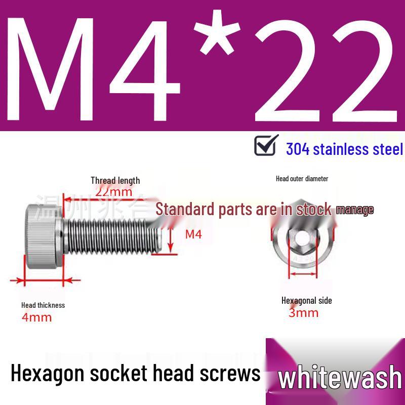 304 Stainless Steel Hex Socket Head Cap Screws, Cylindrical Head, DIN912.