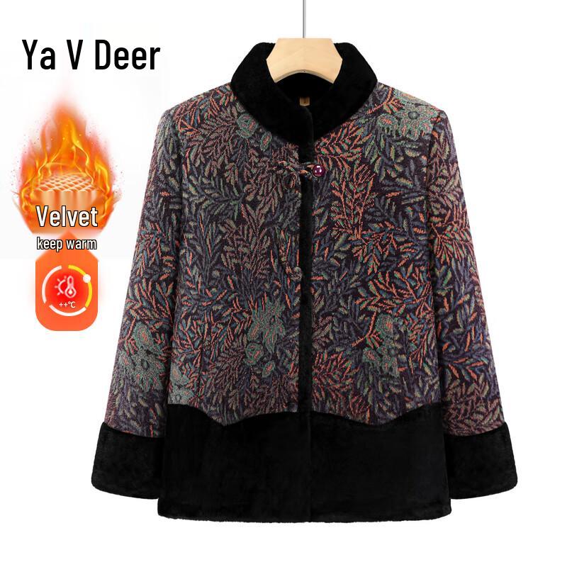 

Yalu Fleece-lined Winter Jacket for Elderly Women 4XL