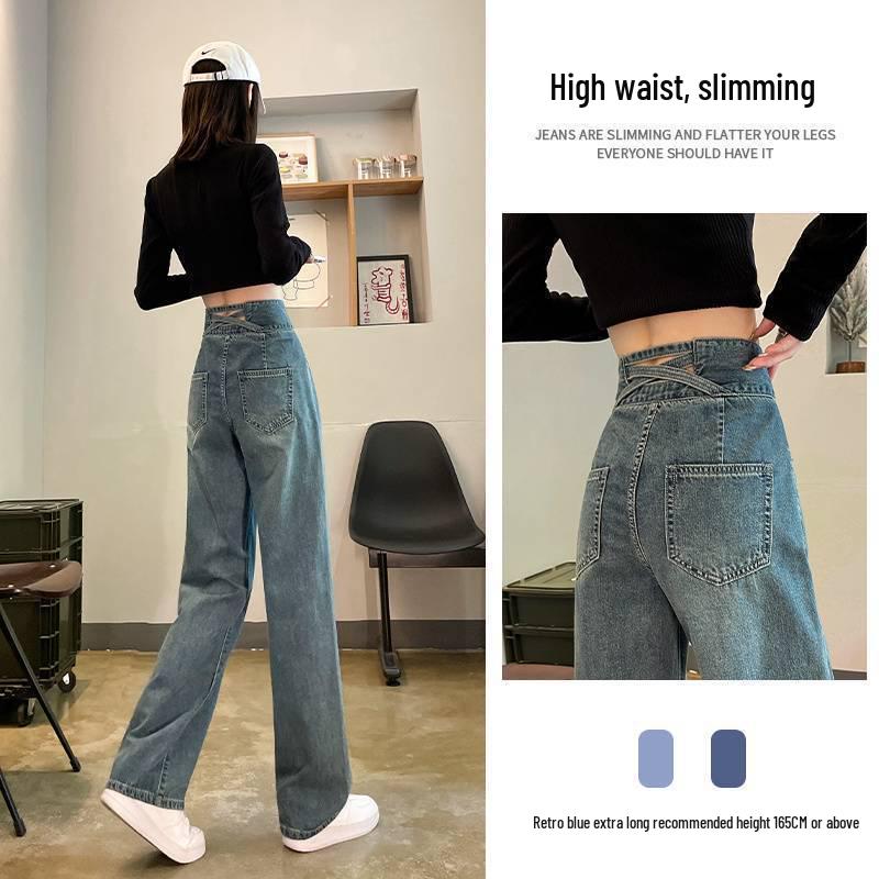 Women's High-Waisted Loose Straight-Leg Jeans for Autumn/Winter 2025