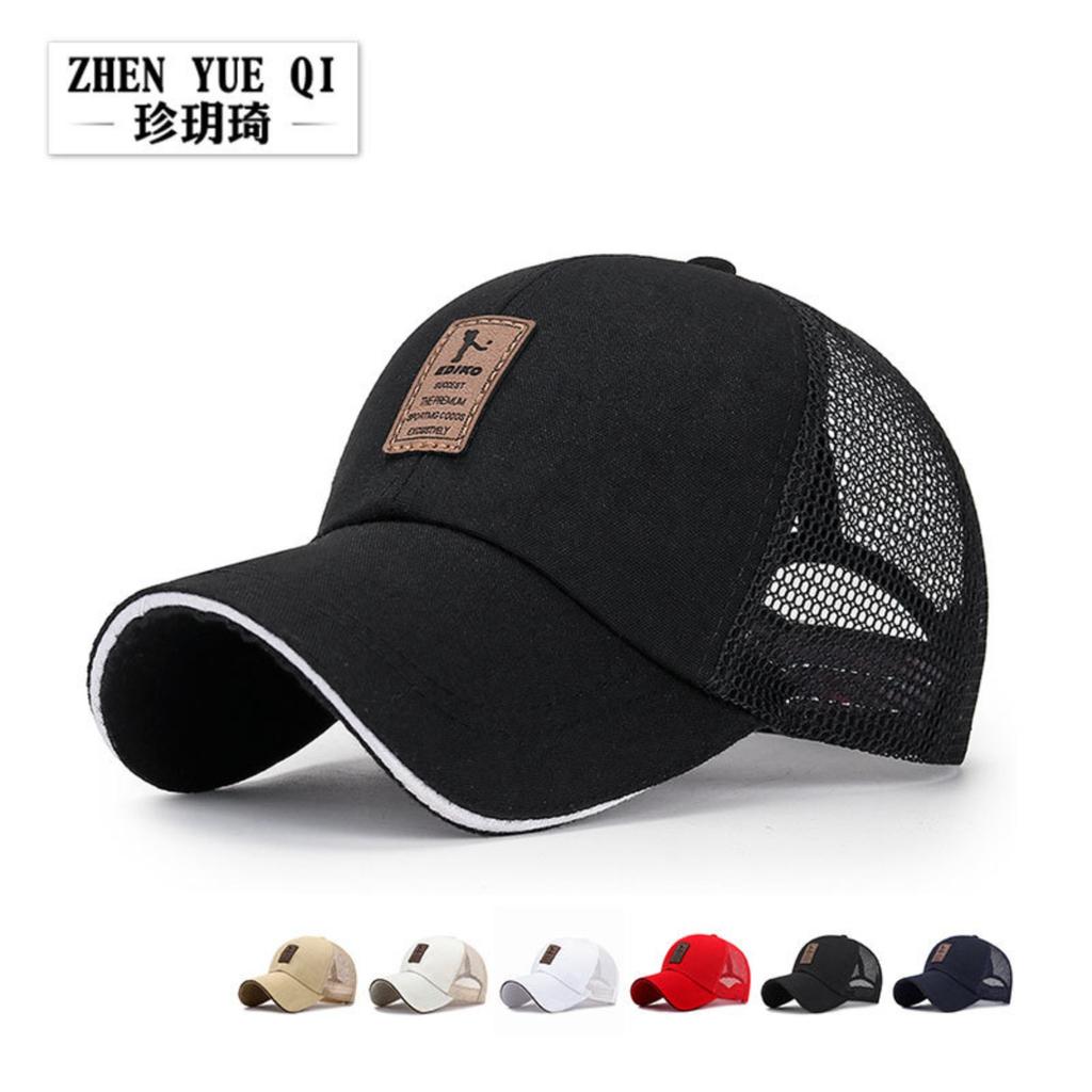 Women's Summer Fashion All-match Baseball Cap