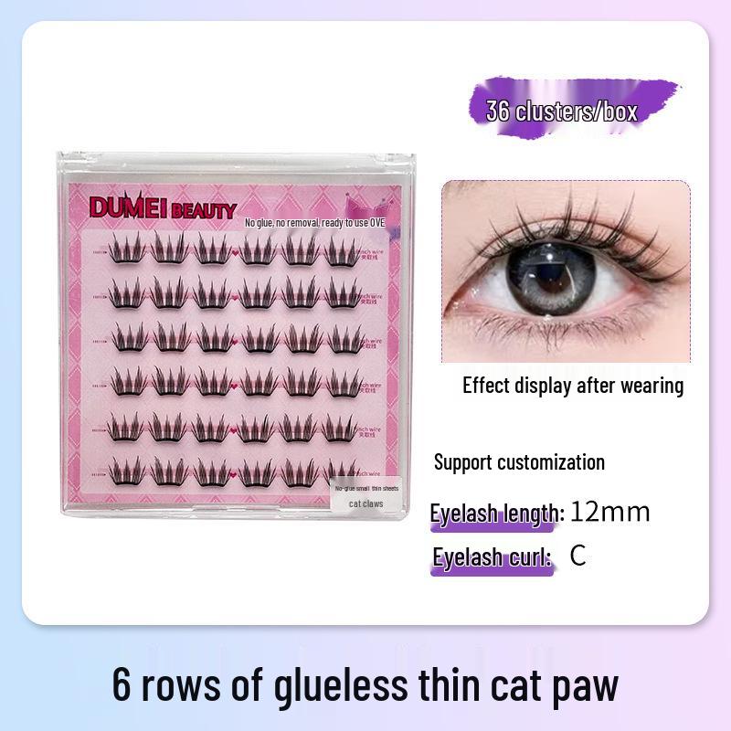 Sunflower Cat Elf Glue-Free Six-row False Eyelashes Series