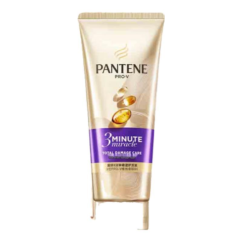 

Pantene 3-Minute Miracle Hair Conditioner & Repair Treatments