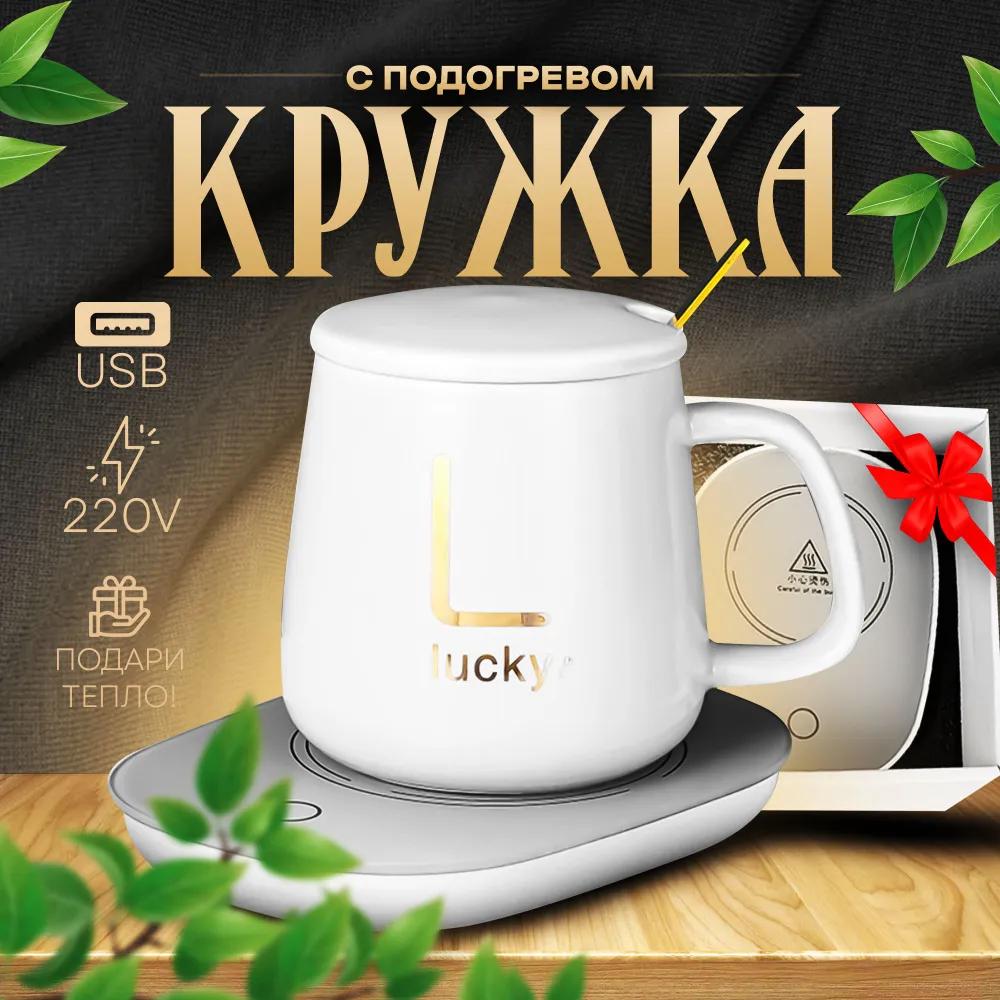 Xiaomi Zay Pro circle, 380 ml, 1 pc