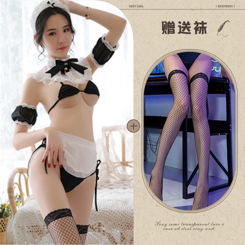 Wholesale New Sexy Maid Set Sexy Lingerie Maid Three-point Halter Seduction Uniform