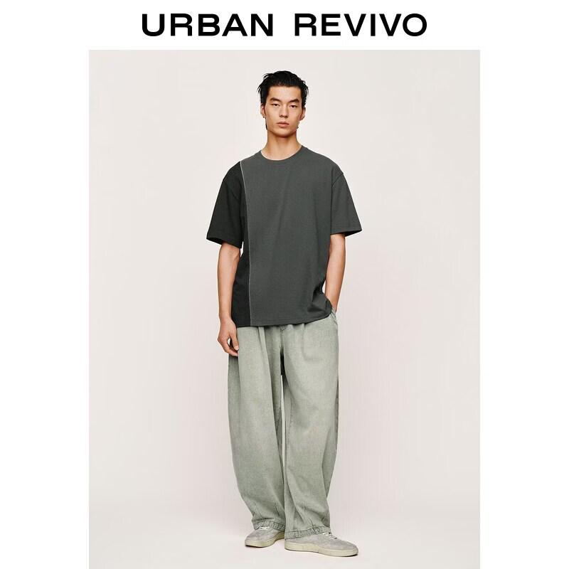 UR Men s Washed Loose-Fit Drawstring Denim Pants 32