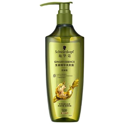 Schwarzkopf Ginger Essence Oil Control Shampoo