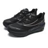 FILA SPD Horizon 1+ Comfortable Fashion Durable Breathable Low-Top Running Shoes Women sneaker Iron-Gray Black A12W441203FIB