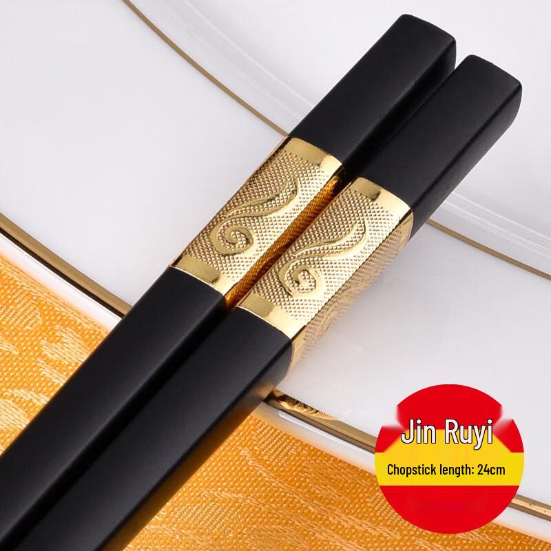 Changbaosen Anti-slip Alloy Chopsticks for Restaurants