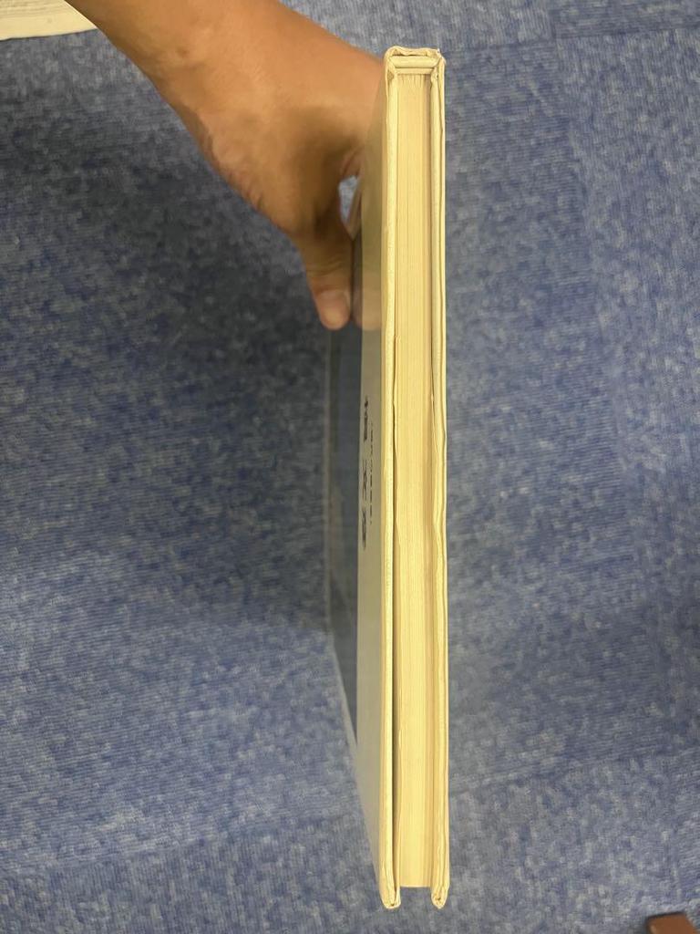 [USED] Fumihiko Maki, Contemporary Architect