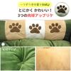 STYRIA Pet Reversible Soft and Suitable for and Large Dogs Dog/Cat Bed, Year-Round, All-Season, Washable, Cute, Stylish, Cushion, Fluffy, Small,