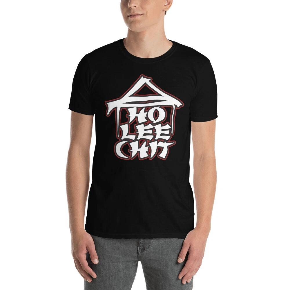 

HO LEE S...IT FUN TRENDY GRAPHIC DESIG Short-Sleeve Unisex T-Shirt S