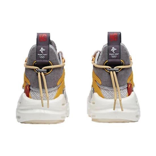 Anta Badass 5 Mid Top Sneakers Men Sneakers Gray Yellow 112018087S-1