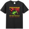 Horrors Are Never Ending Yet I Remain Silly Japanese Frog Unisexs Black Tshirt
