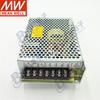 Mingwei SE-100-12 100W 12V 8.5A Switching Power Supply