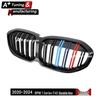 BMW 1er F40 2020-2024 Dreifarben-Doppelstreifen-Kühlergrill