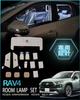Toyota RAV4 50 Series LED Room Lamp Set Specially Designed New Model with 3 Colors and 15 Levels of Light Adjustment Function RAV4 50 Series MXAA5