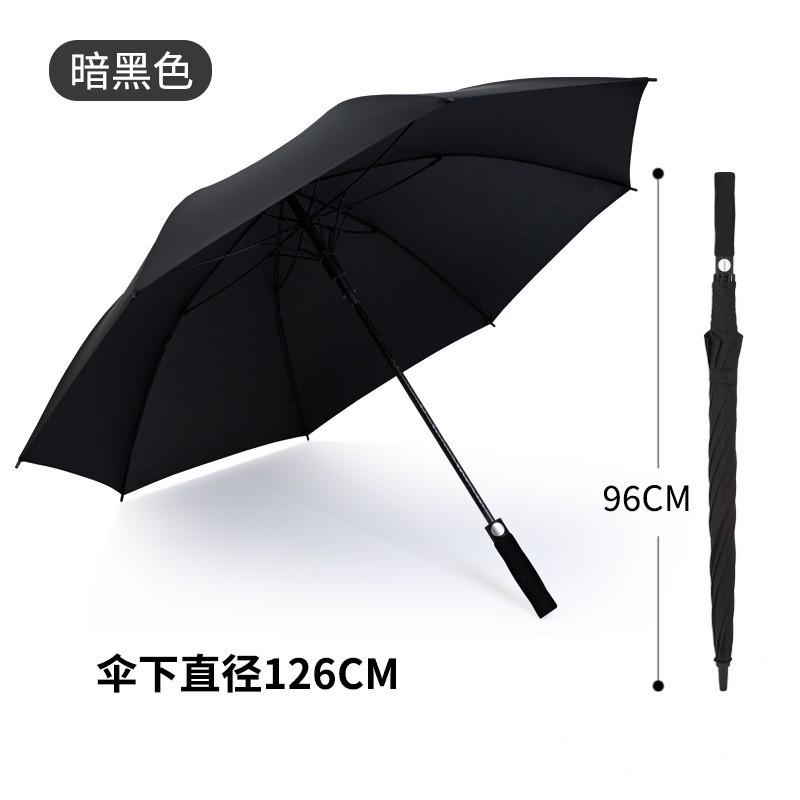 Large Windproof Reinforced Straight Handle Golf Umbrella Double Layer Umbrella Titanium Silver Glue Breathable Umbrella Anti-ultraviolet Outdoor