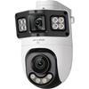 Tp-Link 4MP Dual-Lens Outdoor PTZ Security Camera (CN Version)