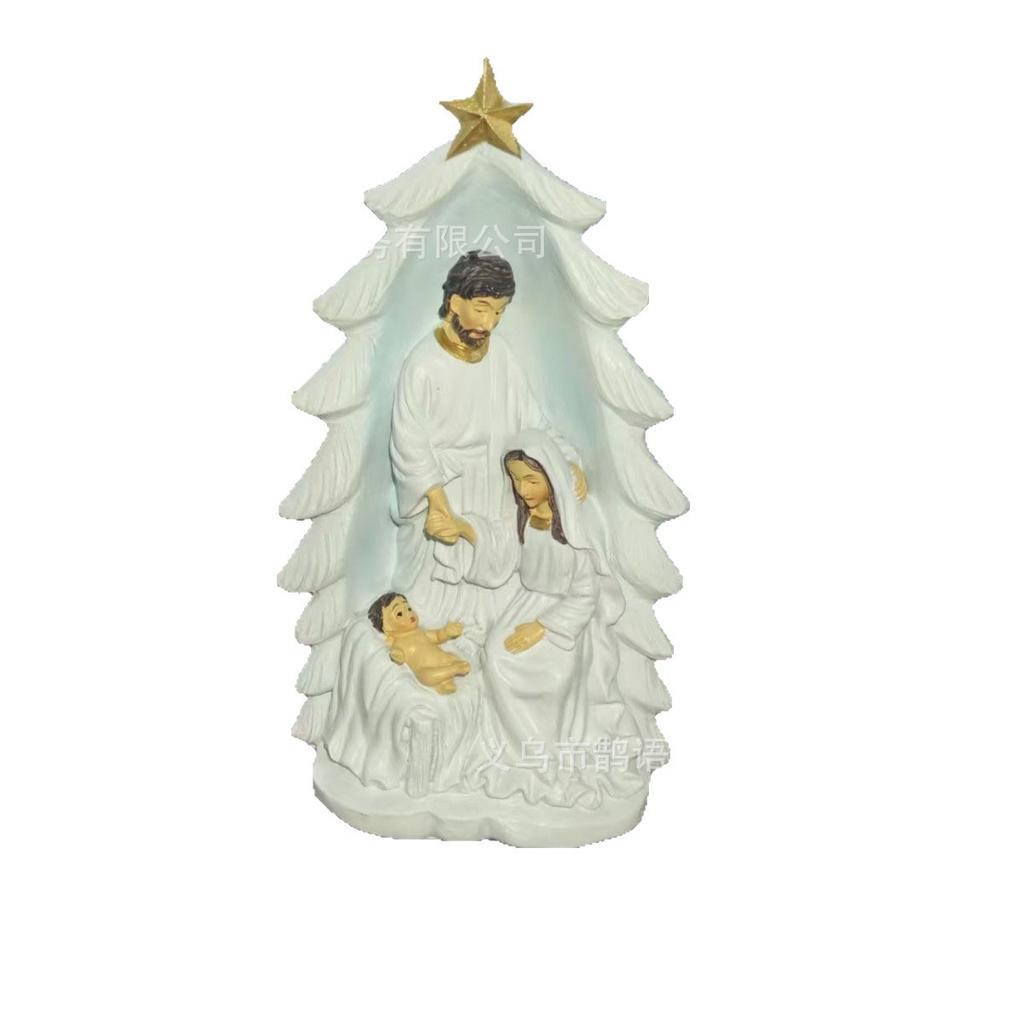Resin Nativity Manger Set - Three Piece Christmas Figure Statue for Home Decor