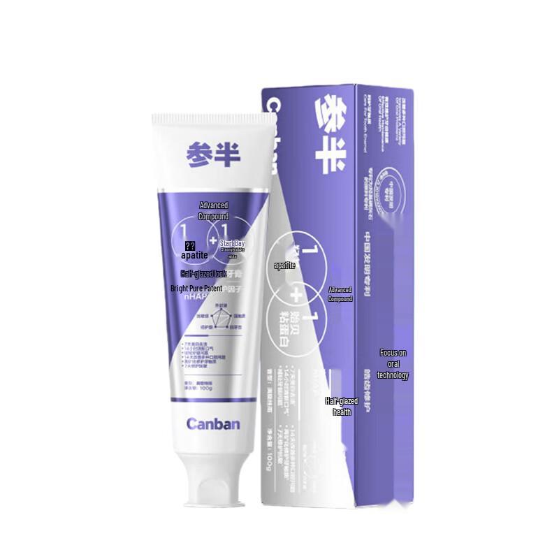 Canban Enamel Protection & Whitening Toothpaste