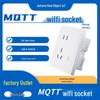 86 Wall Socket with WiFi & Tasmota: MQTT Remote-Controlled Five-Hole Plug