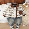 Kids Casual Long-Sleeve Set, Comfortable Daily Wear Outfits