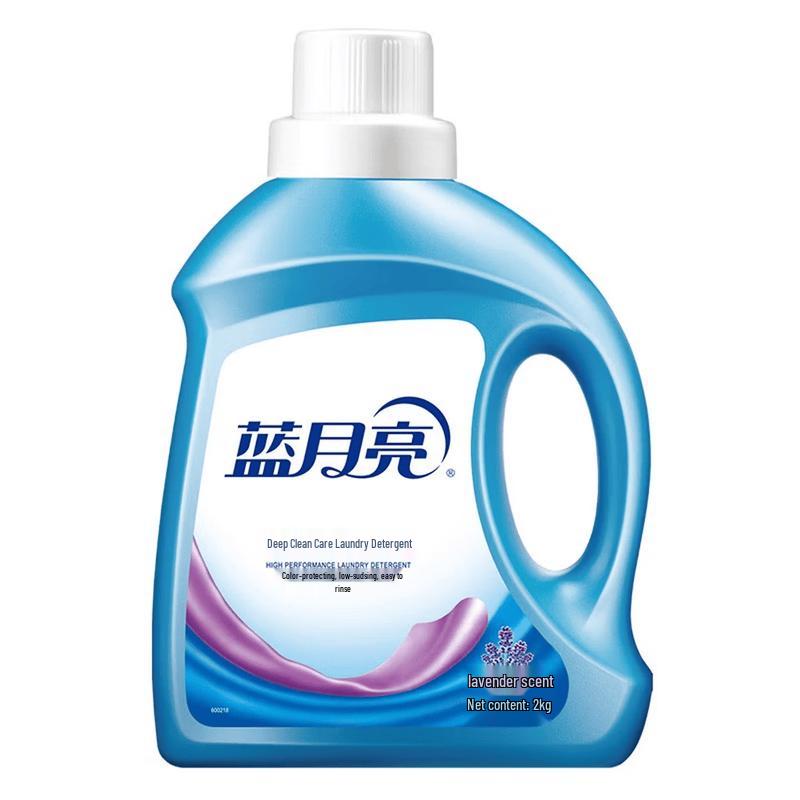 Blue Moon Deep Clean Laundry Detergent