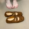 French Square Toe Flat Single Shoes Women's Autumn Vintage Soft-soled Mary Jane Shoes Shallow Commuter Women's Shoes
