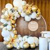 135pcs White and Gold Balloon Garland Arch Kit for Birthday Parties, Anniversaries, Weddings, Indoor and Outdoor Decorations
