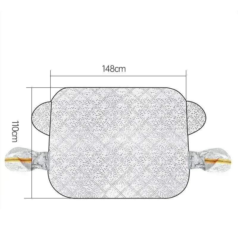 1Pc Car Windshield Snow Anti-UV Shield for Winter Car Cover Front Window Anti Ice Frost Outdoor Protection Car CoverWindshield Sunshades 1