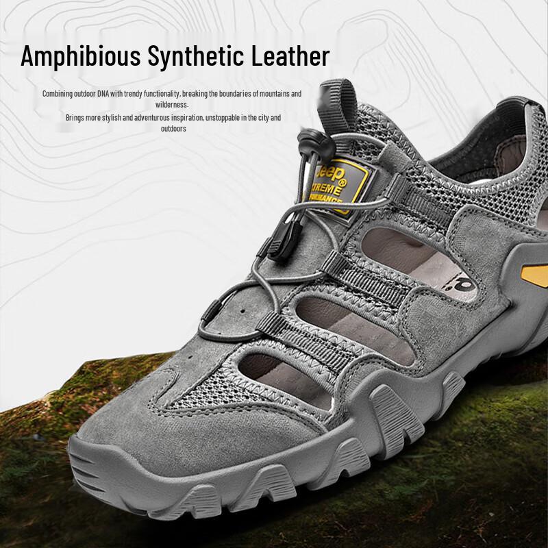 Jeep Men's Outdoor Breathable Beach Sandals