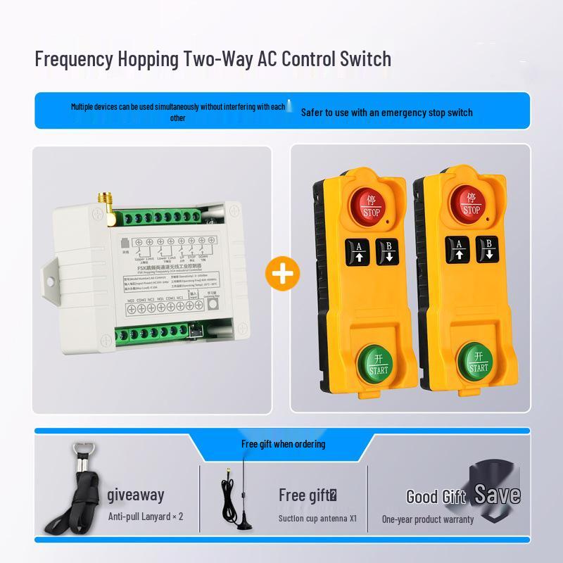 FSK 220V Frequency Hopping Wireless 4-Channel Remote Control Switch