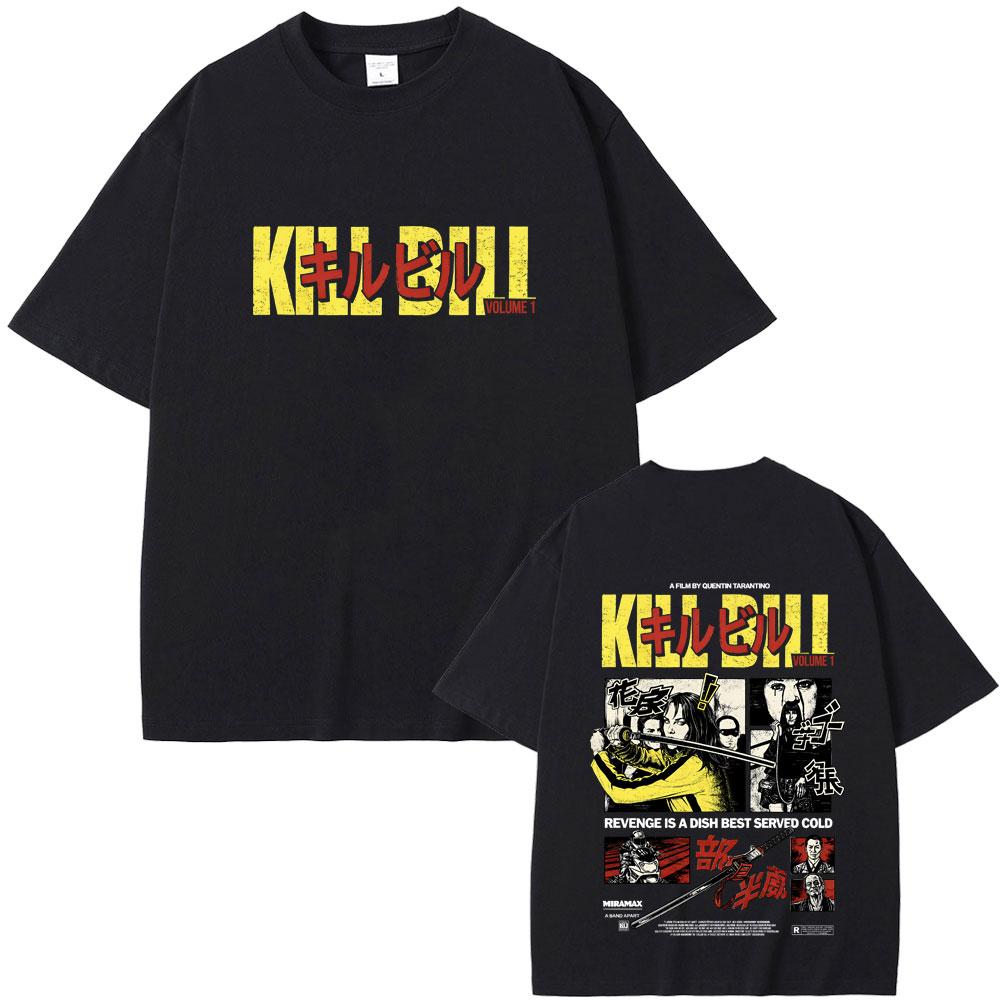 Camiseta Película Kill Bill La Matanza Completa Quentin Tarantino Película Pulp Fiction Camisetas Hombre Mujer Moda Camiseta Oversize XL negro