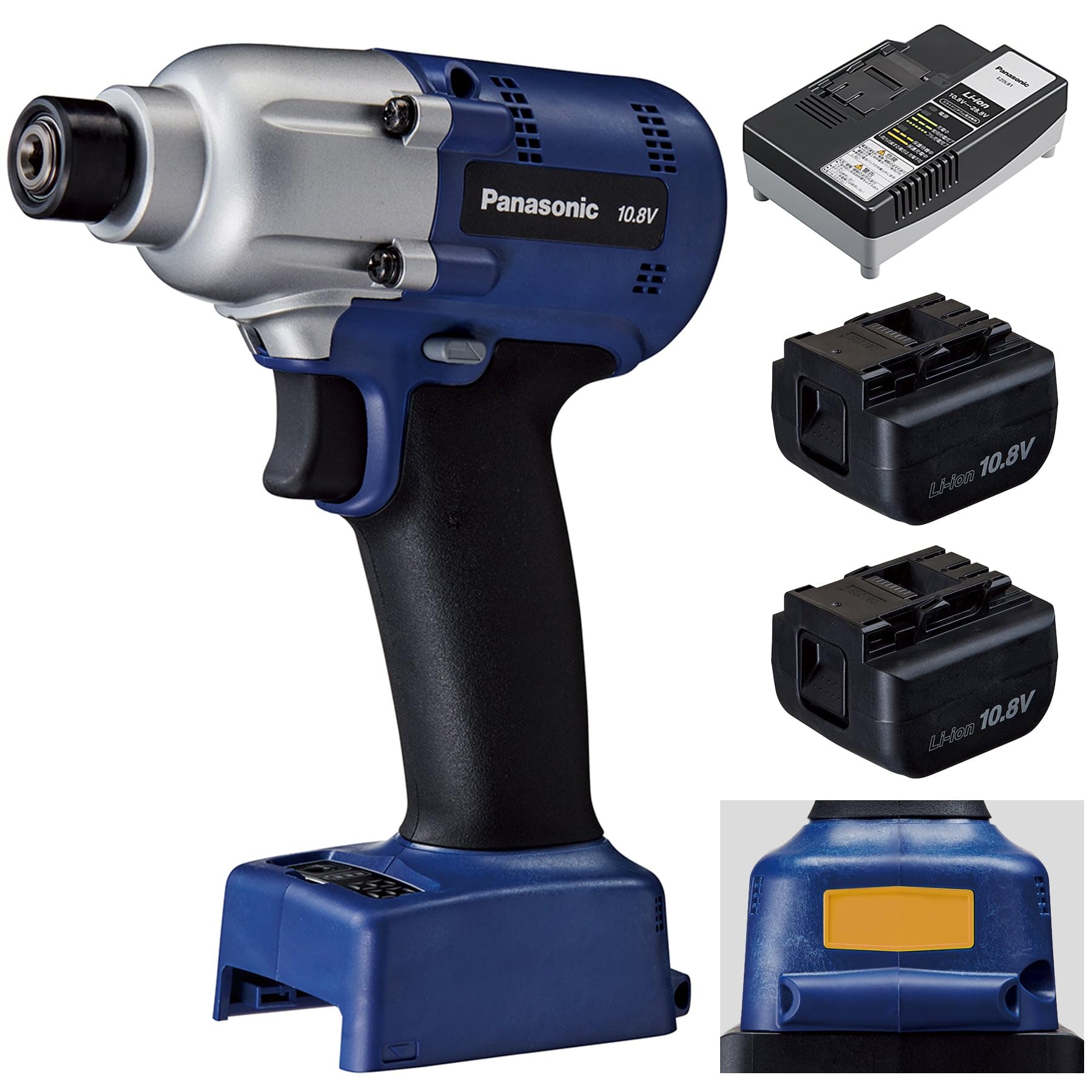 

Panasonic Rechargeable Impact Driver Battery Pack x 2 Set Industrial S Series Bolt Tightening Maximum Tightening Torque 80N 6 Level Tightening