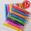 Giocattoli 8 Pezzi Tubo Telescopico Colorato Pop Tube Tubo Estensibile Tubo Ondulato Bambini Adulti Giocattolo per Alleviare lo Stress Apprendimento Educativo Pieghevole