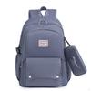 Li Shen Solid Color Student Backpack