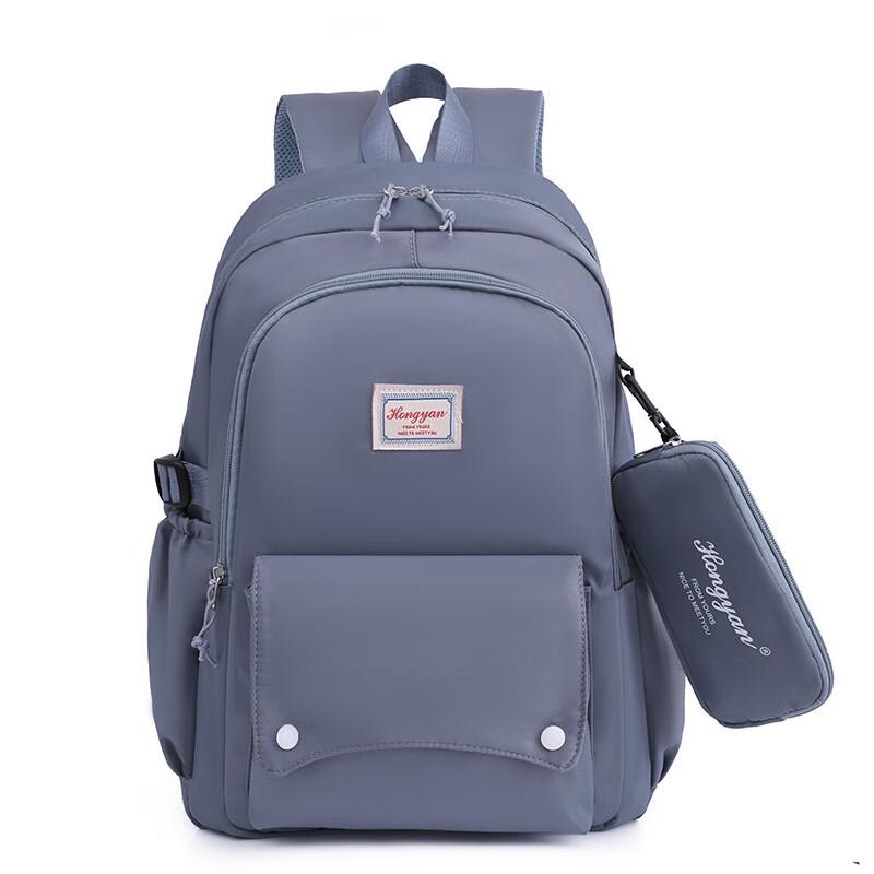 Li Shen Solid Color Student Backpack