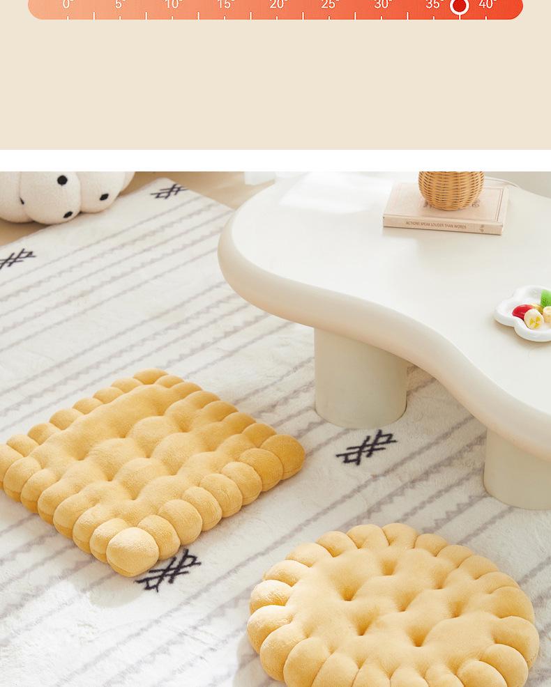 Large Biscuit Futon Tatami Cushion: Comfortable Floor and Chair Pad for Long Sitting Sessions