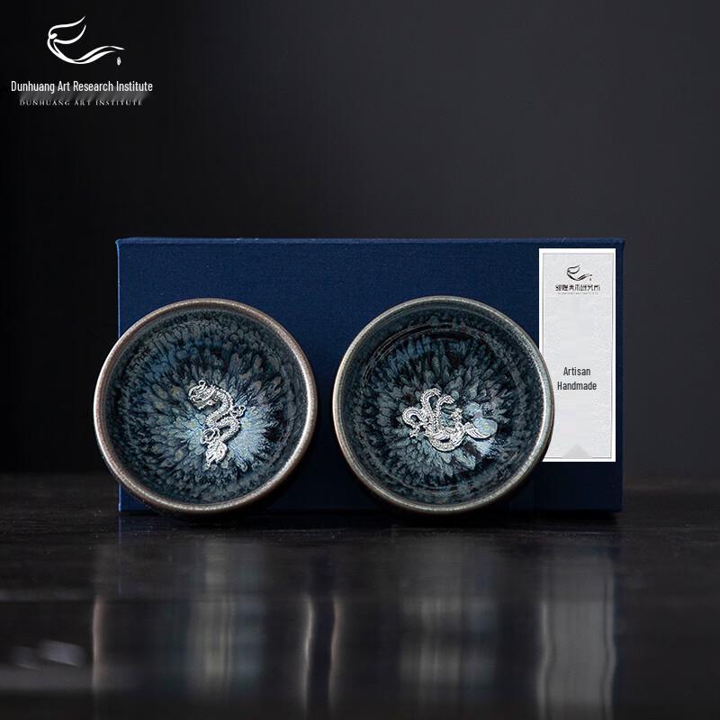 Dunhuang Art Dragon Phoenix Ceramic Tea Cup Gift Set