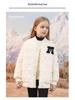 Sangluo Girls' Lightweight Cotton Baseball Jacket - New Autumn/Winter Stylish Padded Coat
