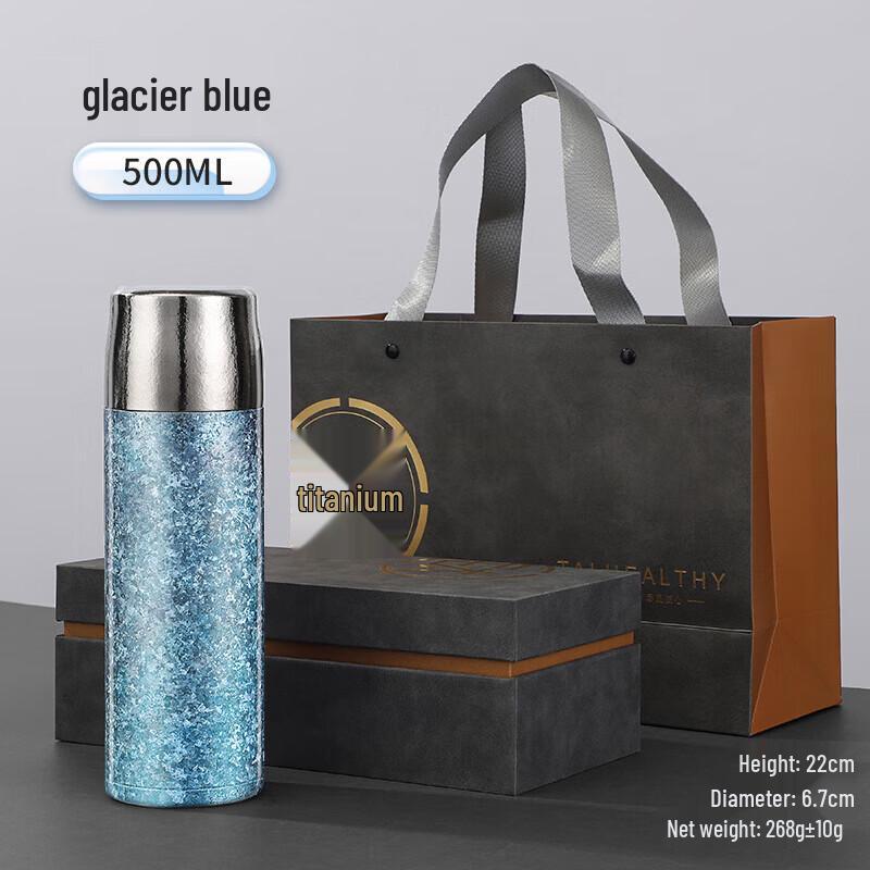 edish Pure Titanium Insulated Tea & Water Gift Set