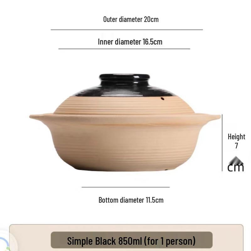 Глиняный горшок Wutuo