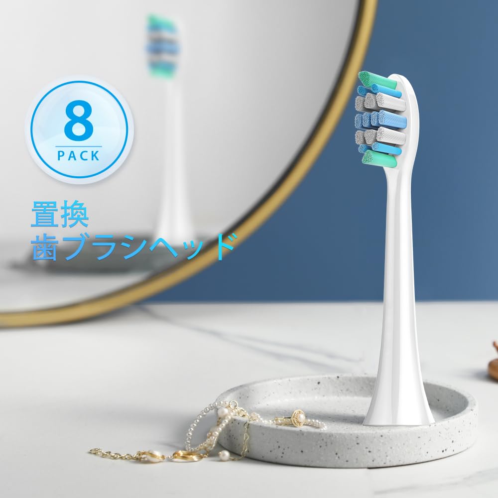 Replacement Brush Heads for Philips Sonicare DiamondClean Electric Easy To Pack of Toothbrushes. Install. 8.